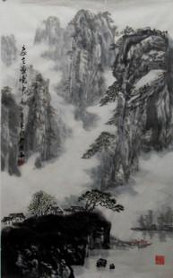 中国画:山