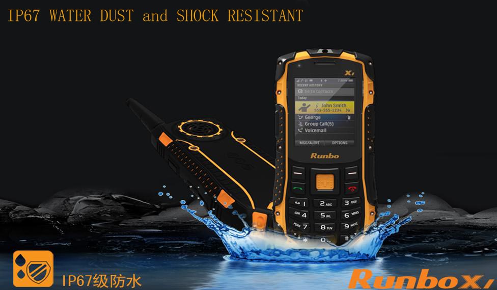 RUNBO X1 GSM/CDMA IP67 军用三防手机