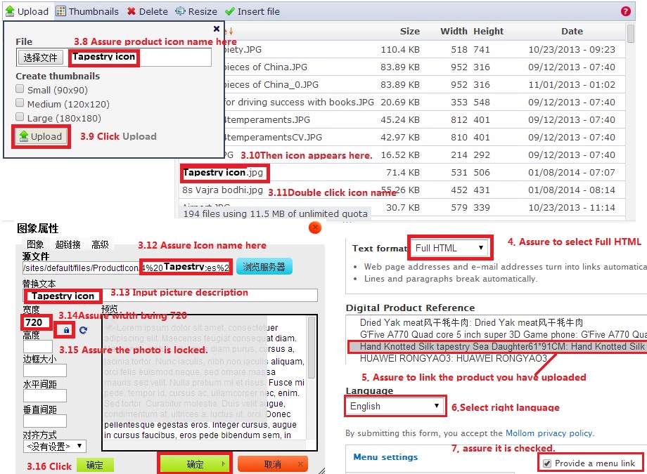 supplier display products 2