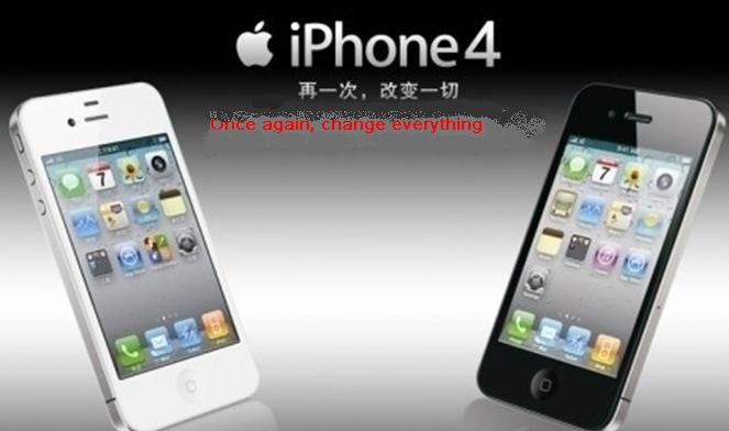 iphone4