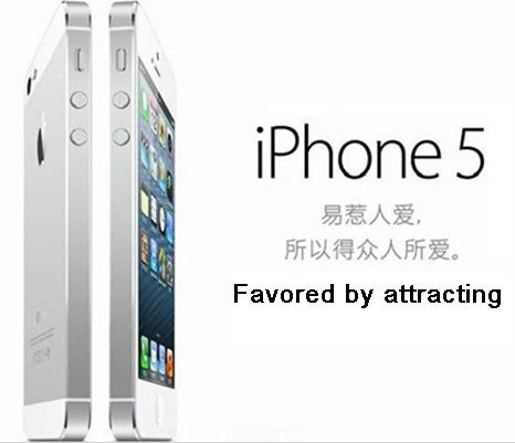 iphone5